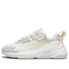 Li-ning (wmns)  Nebula 2k 'cream White'