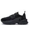 Li-ning (wmns)  Nebula M1 'black'