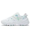 Li-ning (wmns)  New Trip 2.0 'white Blue'