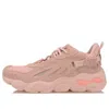 Li-ning (wmns)  New York Fashion Week Breathable Lightweight Casual Dad Shoes Pink
