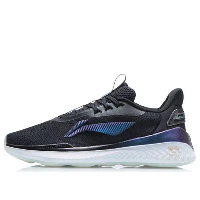 Li-ning (wmns)  No Boundaries 2 'black Blue'