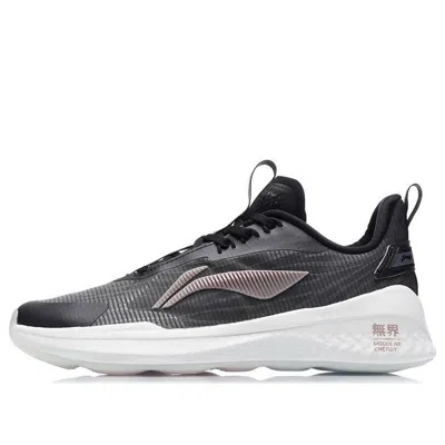 Li-ning (wmns)  No Boundaries 2 'dark Grey White'