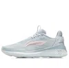 Li-ning (wmns)  No Boundaries 2 'grey Pink' In Blue
