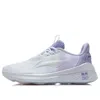 Li-ning (wmns)  No Boundaries 2 'white Purple'