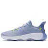 Li-ning (wmns)  No Boundaries 3 'ice Blue Purple'