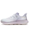 Li-ning (wmns)  No Boundaries 4 Iv Boom 'white Purple'