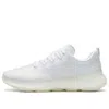 Li-ning (wmns)  No Boundaries 4 'white'