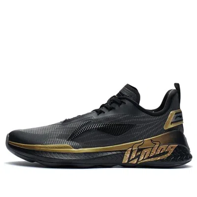 Li-ning (wmns)  No Boundaries 'black Gold'