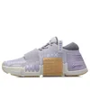 Li-ning (wmns)  No Boundaries X Training Shoes 'lilac Grey'