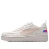 Li-ning (wmns)  No.258 Classic Leisure Low 'pink Beige' In Multi