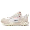 Li-ning (wmns)  Overload 'grey Beige'