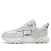 Li-ning (wmns)  Overload Sport Leisure 'light Grey' In White