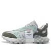 Li-ning (wmns)  Overload Sport Leisure 'olive Green Mint' In Gray