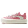 Li-ning (wmns)  Platform Skate Shoes 'pink White'