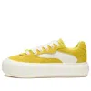 Li-ning (wmns)  Platform Skate Shoes 'yellow White'