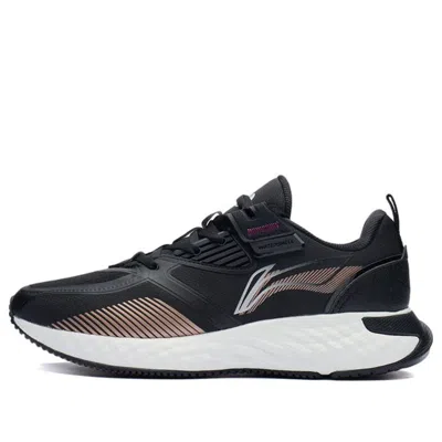 Li-ning (wmns)  Plus 'black Brown'