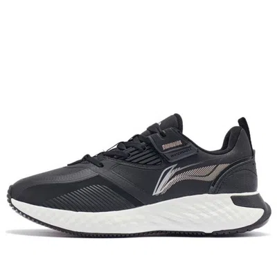 Li-ning (wmns)  Plus 'black White'