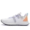Li-ning (wmns)  Plus 'smoke White'