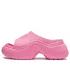 Li-ning (wmns)  Project* Slide 'pink' In Multi