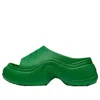 Li-ning (wmns)  Project* Slide Stylish Slippers 'green'