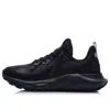 Li-ning (wmns)  Protect4e Cloud Mid 'black'
