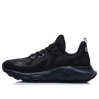 Li-ning (wmns)  Protect4e Cloud Mid 'black'