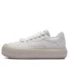 Li-ning (wmns)  Puff Platform 'beige' In White