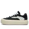 Li-ning (wmns)  Puff Platform 'black Beige'