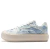 Li-ning (wmns)  Puff Platform 'denim Blue Beige'