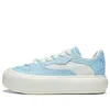 Li-ning (wmns)  Puff Platform 'sky Blue Beige'