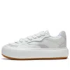 Li-ning (wmns)  Puff Platform 'white Gum'