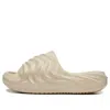 Li-ning (wmns)  Puff Slay 'light Brown' In Neutral