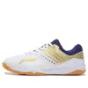 Li-ning (wmns)  Qilin Td 'white Gold Purple'