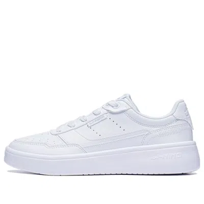 Li-ning (wmns)  Qingyi Skate Shoes 'white'