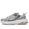 Li-ning (wmns)  Qixing 2.0 'grey White'