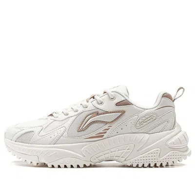 Li-ning (wmns)  Qixing 2.0 'white Brown'