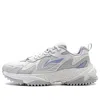 Li-ning (wmns)  Qixing 2.0 'white Grey Blue'