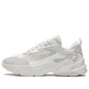 Li-ning (wmns)  Qixing 'beige' In White