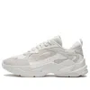 Li-ning (wmns)  Qixing 'creamy White Grey'