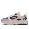 Li-ning (wmns)  Qixing 'pink Purple Beige' In Multi