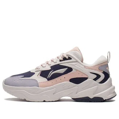Li-ning (wmns)  Qixing 'pink Purple Beige' In Multi