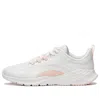 Li-ning (wmns)  Raise The Wind 'white Pink'