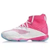 Li-ning (wmns)  Ranger 3.0 No Boundry Mid 'pink White Blue' In Multi
