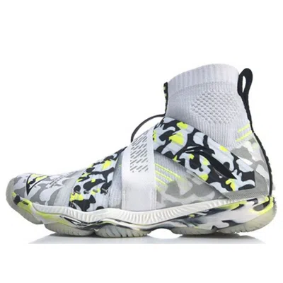 Li-ning (wmns)  Ranger 4.0 Hi 'white'