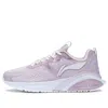 Li-ning (wmns)  Retro Running Shoes 'pink Purple White'