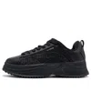 Li-ning (wmns)  Retro Sport Leisure 'black'
