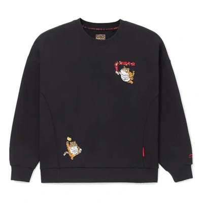 Li-ning (wmns)  Rijindoujin Knit Pullover 'black'