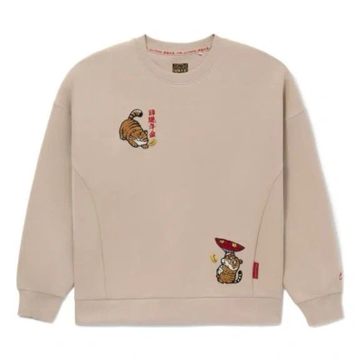 Li-ning (wmns)  Rijindoujin Knit Pullover 'light Brown' In Nude