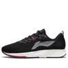 Li-ning (wmns)  Rouge Rabbit 4 'black'