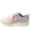 Li-ning (wmns)  Rouge Rabbit 4 'gray Pink' In Multi